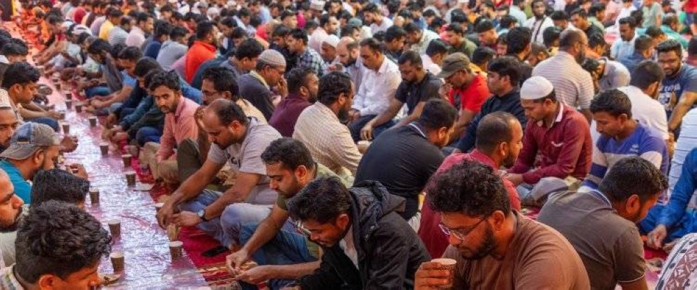People taking part in Iftar