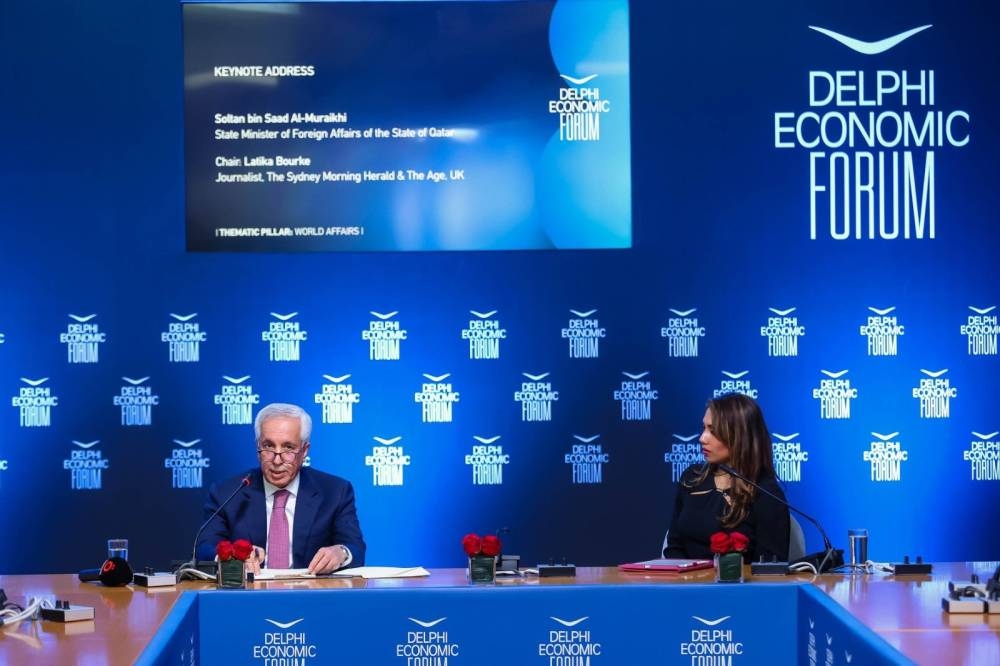 Qatar's delegation to the forum was headed by HE the Minister of State for Foreign Affairs Sultan bin Saad al-Muraikhi.