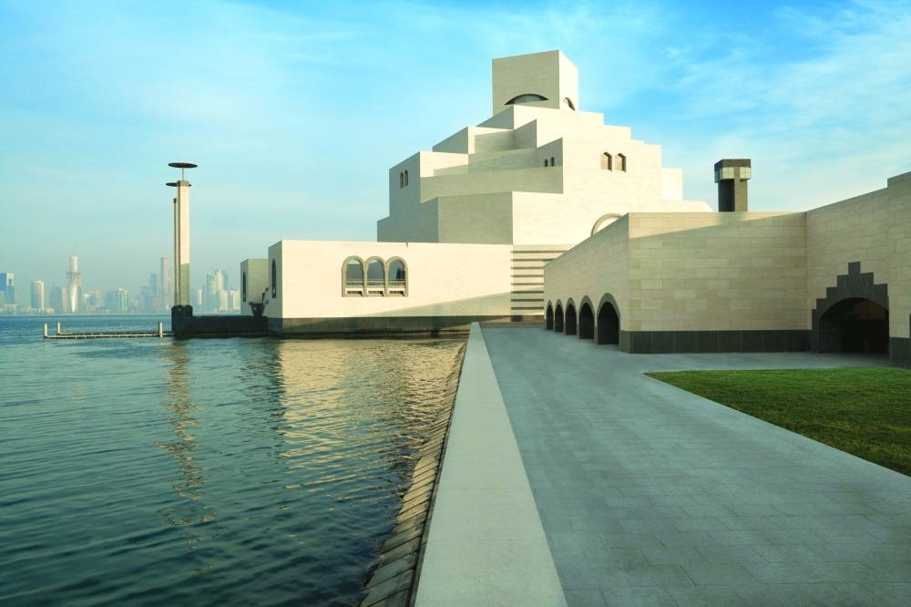 Museum of Islamic Art Doha