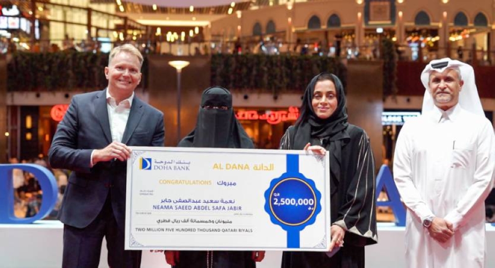 From the ceremony held at Mall of Qatar.