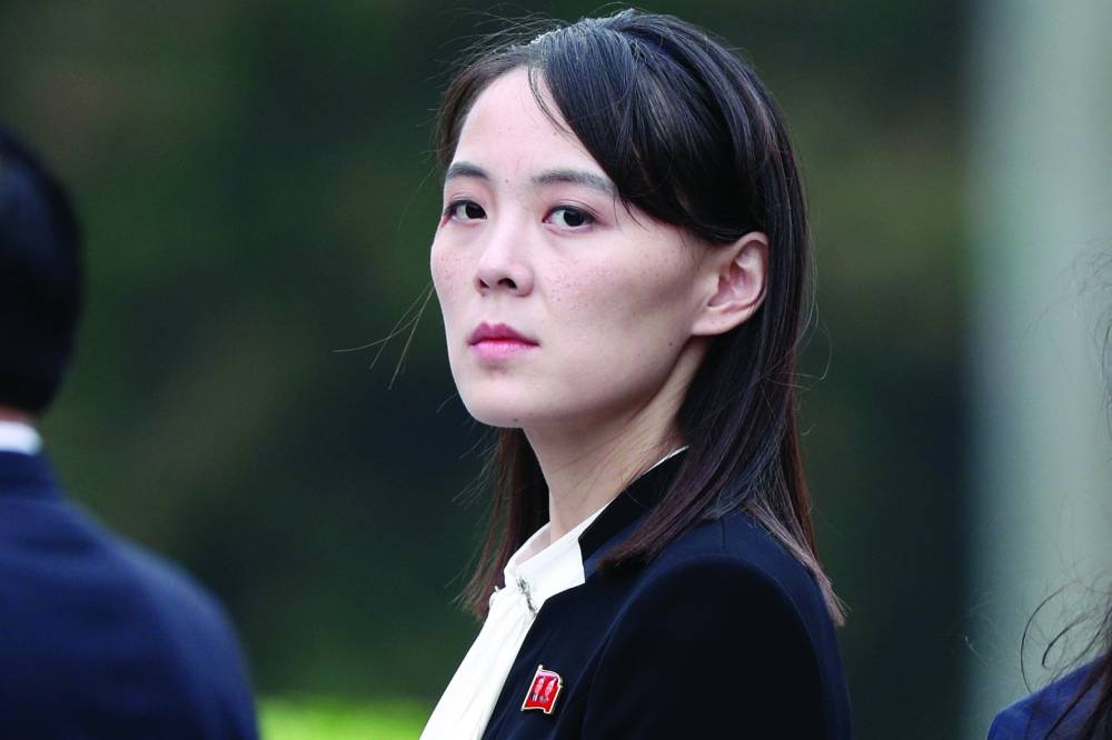 File photo of Kim Yo-jong.