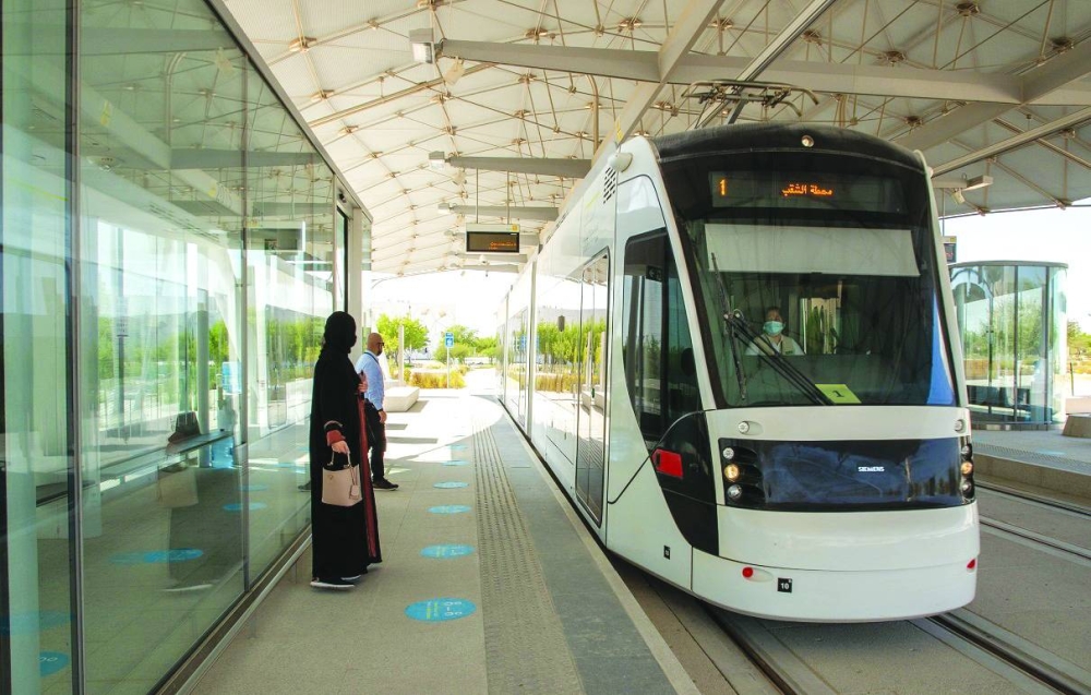 Education City Tram