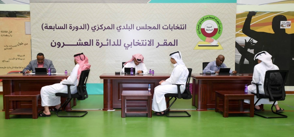 The registration process under way at a polling station Sunday. PICTURE: Ram Chand