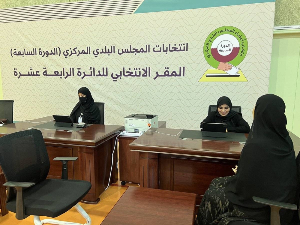 Glimpses from the registration process Sunday. PICTURES: Ram Chand, Shemeer Rasheed and QNA