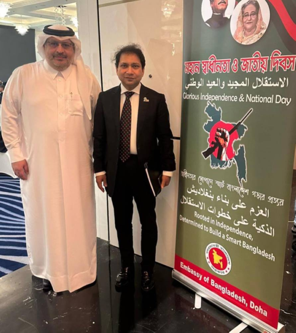 Gulf Times Editor In Chief Faisal Abdulhameed Al-Mudahka And Bangladesh Ambassador Md. Nazrul Islam At The Event Sunday.