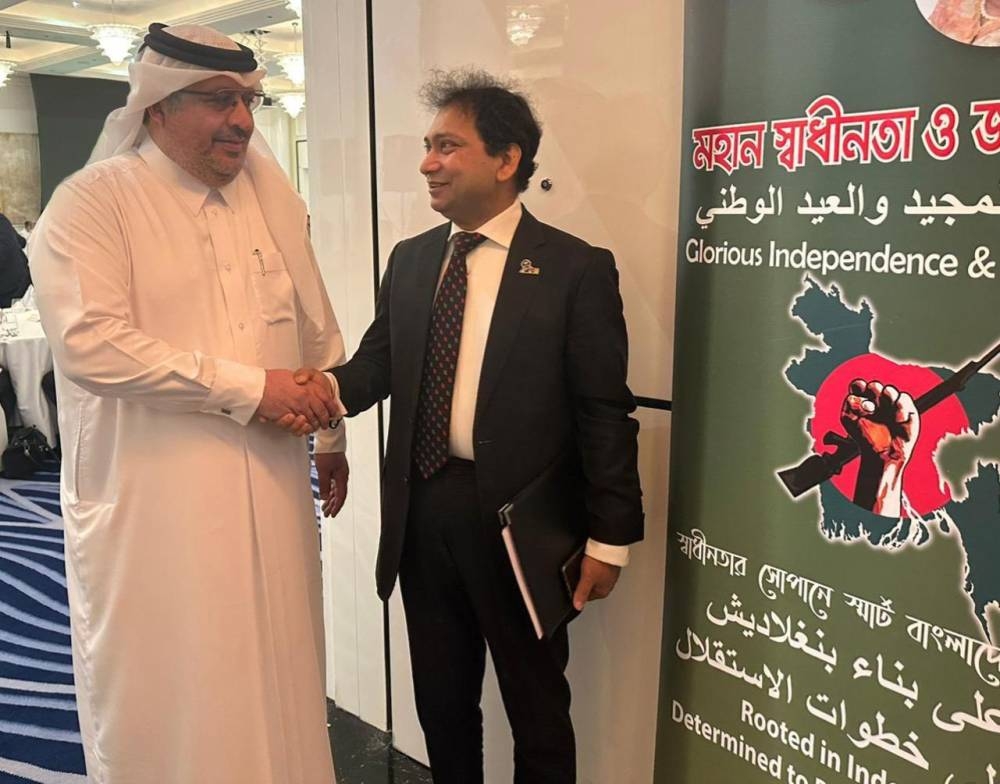 Gulf Times Editor In Chief Faisal Abdulhameed Al-Mudahka And Bangladesh Ambassador Md. Nazrul Islam At The Event Sunday.