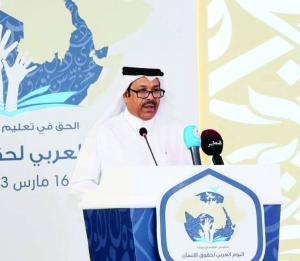 Jaber al-Marri re-elected Arab Human Rights Committee chairman - Vimarsana News
