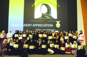 QU College of Health Sciences honours students on Dean's List - Vimarsana News