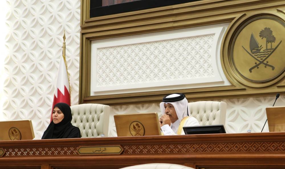 A view from the Shura Council meeting.