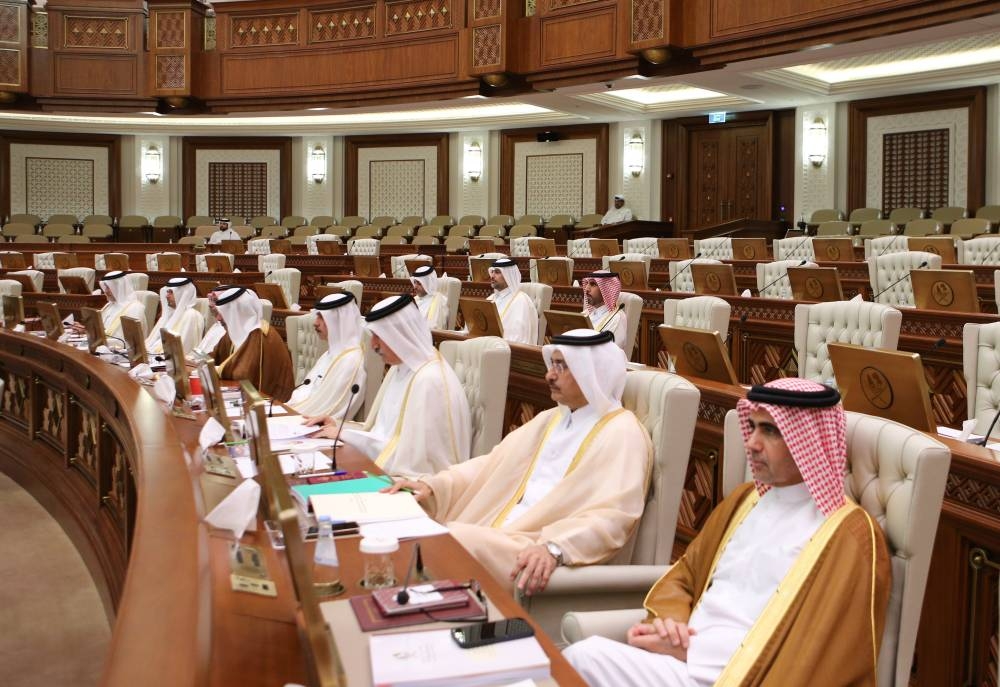 A view from the Shura Council meeting.