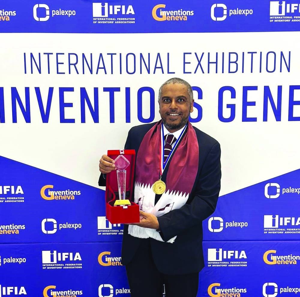 Abdulrahman Saleh Khamis