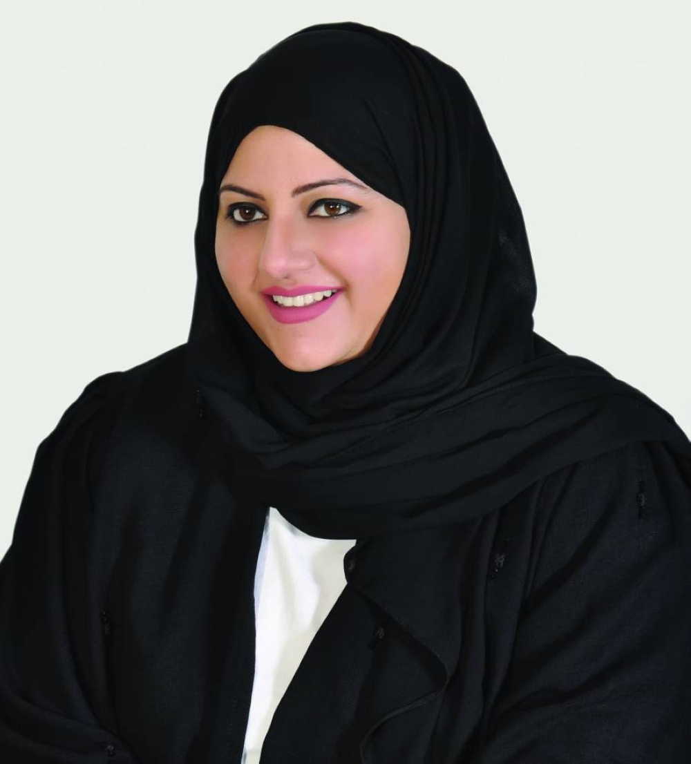 Amel Salem al-Hanawi