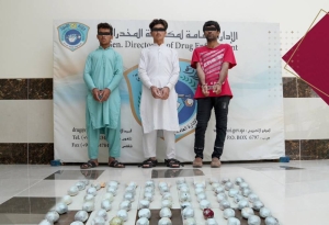 Bid to smuggle hashish foiled - Gulf Times - Vimarsana News