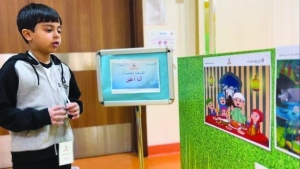 Ministry launches oral fluency contest for kindergarten kids - Vimarsana News