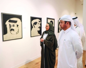 Katara opens 'Texture of Pins' exhibition of Kuwaiti artist Maisam Qassem - Vimarsana News