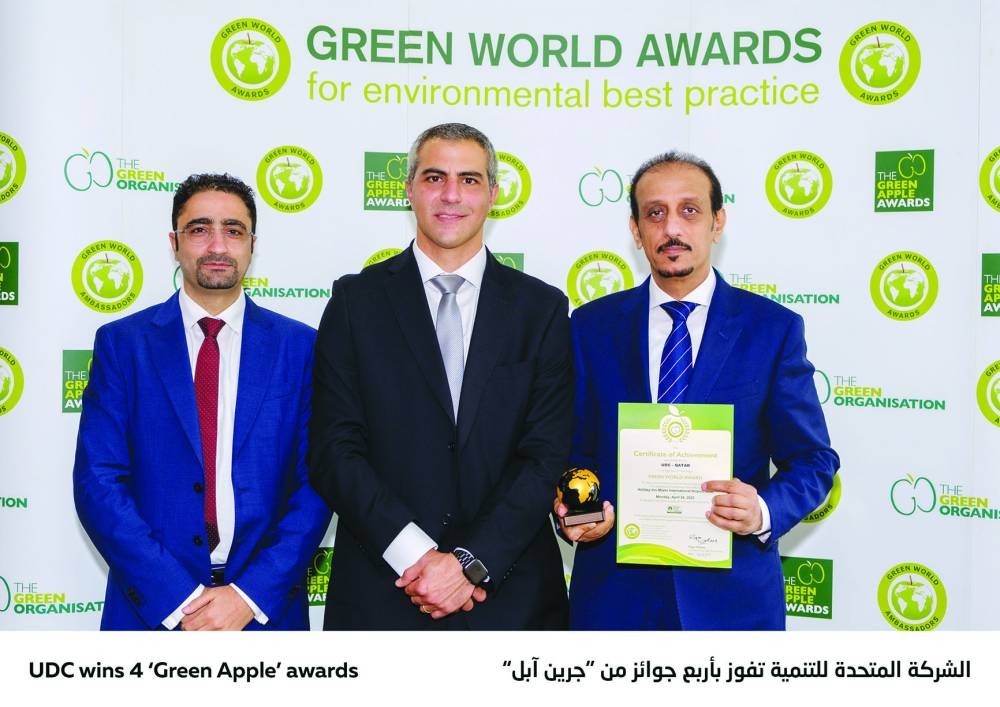 The awards were received by engineer Abdullatif Ali al-Yafei, UDC executive director of Public Services, during a ceremony held in Miami City, Florida.