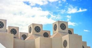 QU makes new achievement in QS Rankings 2023 - Vimarsana News