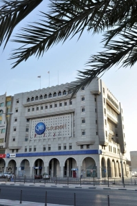 CI affirms QIB's long and short term foreign currency rating - Vimarsana News