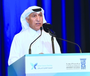 UDST, QCS hold international conference on cancer screening and prevention - Vimarsana News