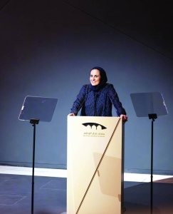 Intercom Doha 2023 conference kicks off at NMoQ - Vimarsana News