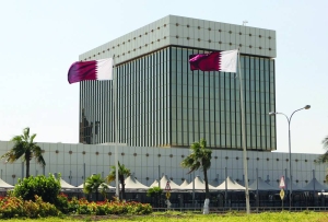 QCB foreign reserves surge 12.51% in March - Vimarsana News