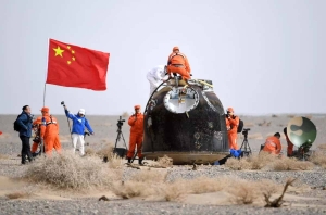 Chinese experimental spacecraft returns to Earth after 276 days - Vimarsana News