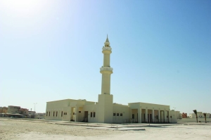 Awqaf opens new mosque at Umm Al Seneem - Vimarsana News