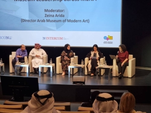 'Sheikha Al Mayassa a fashion icon raising awareness on global issues' - Vimarsana News