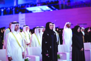 Sheikha Jowaher patronises QU's female students' graduation ceremony - Vimarsana News