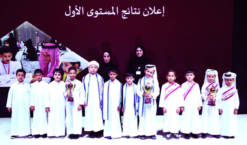 Snapshots from the honouring ceremony.