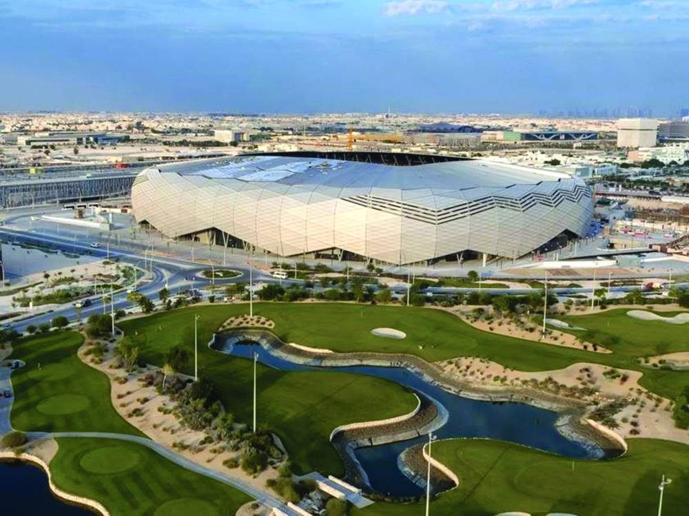 Education City Stadium.