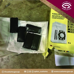 Customs seizes 590 Lyrica pills - Gulf Times - Vimarsana News