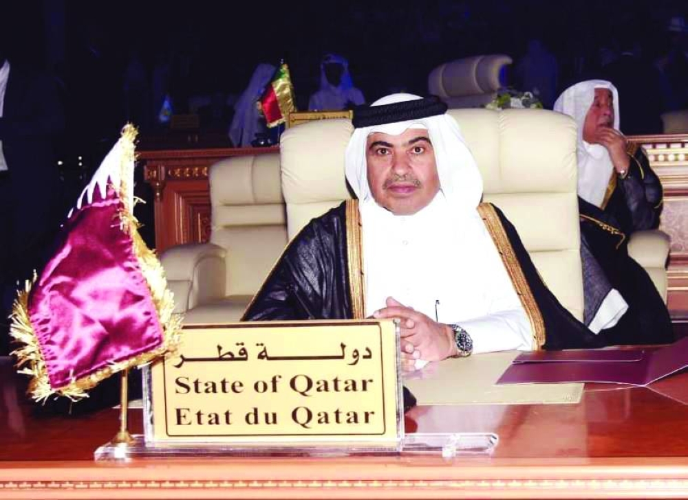 HE Ali bin Ahmed al-Kuwari at the Islamic Development Bank Group annual meeting.