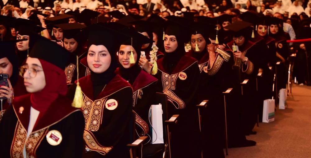 College of Sharia and Islamic Studies, College of Engineering and College of Law.