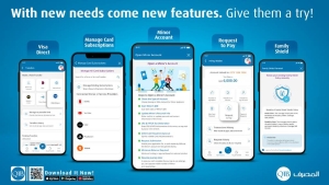 QIB enhances user experience with latest mobile app features - Vimarsana News