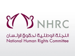NHRC to organise seminar to raise awareness on CMC elections Monday - Vimarsana News