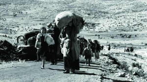 75th Nakba anniversary: Palestinians determined, adhere to right of return - Vimarsana News