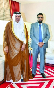 Guyana president seeks Qatari investments in energy, agriculture - Vimarsana News