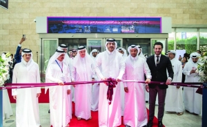MoCI minister opens BYH 2023 - Gulf Times - Vimarsana News