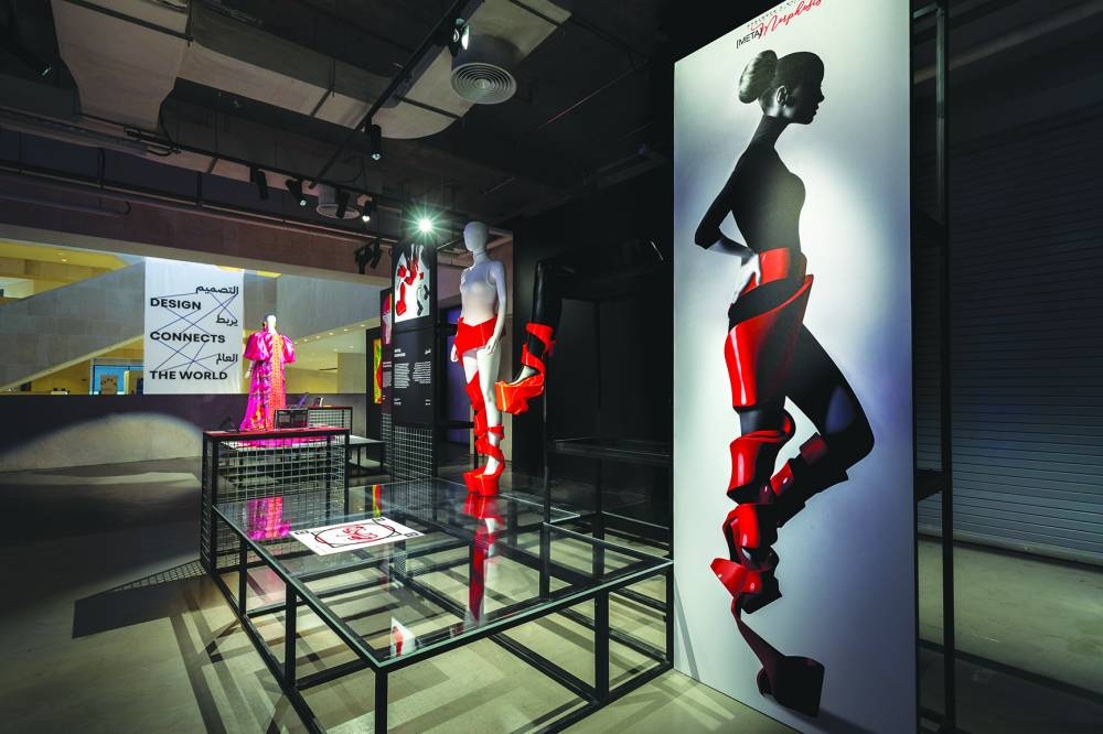 [META]MORPHOSIS: Maryam al-Suwaidi and Mohamed al-Suwaidi.