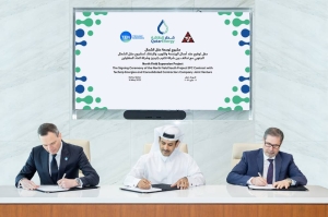 QatarEnergy announces awarding $10bn EPC contract for North Field South LNG project - Vimarsana News