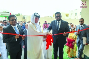 Guyana embassy opens in Doha - Gulf Times - Vimarsana News