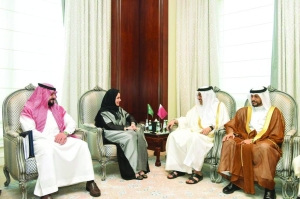 Minister of Labour meets Emirati, Kuwaiti justice ministers, president of Saudi Human Rights Commission - Vimarsana News
