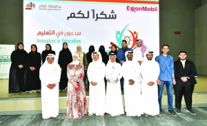 'Innovators in Education' project at QU announces winners - Vimarsana News