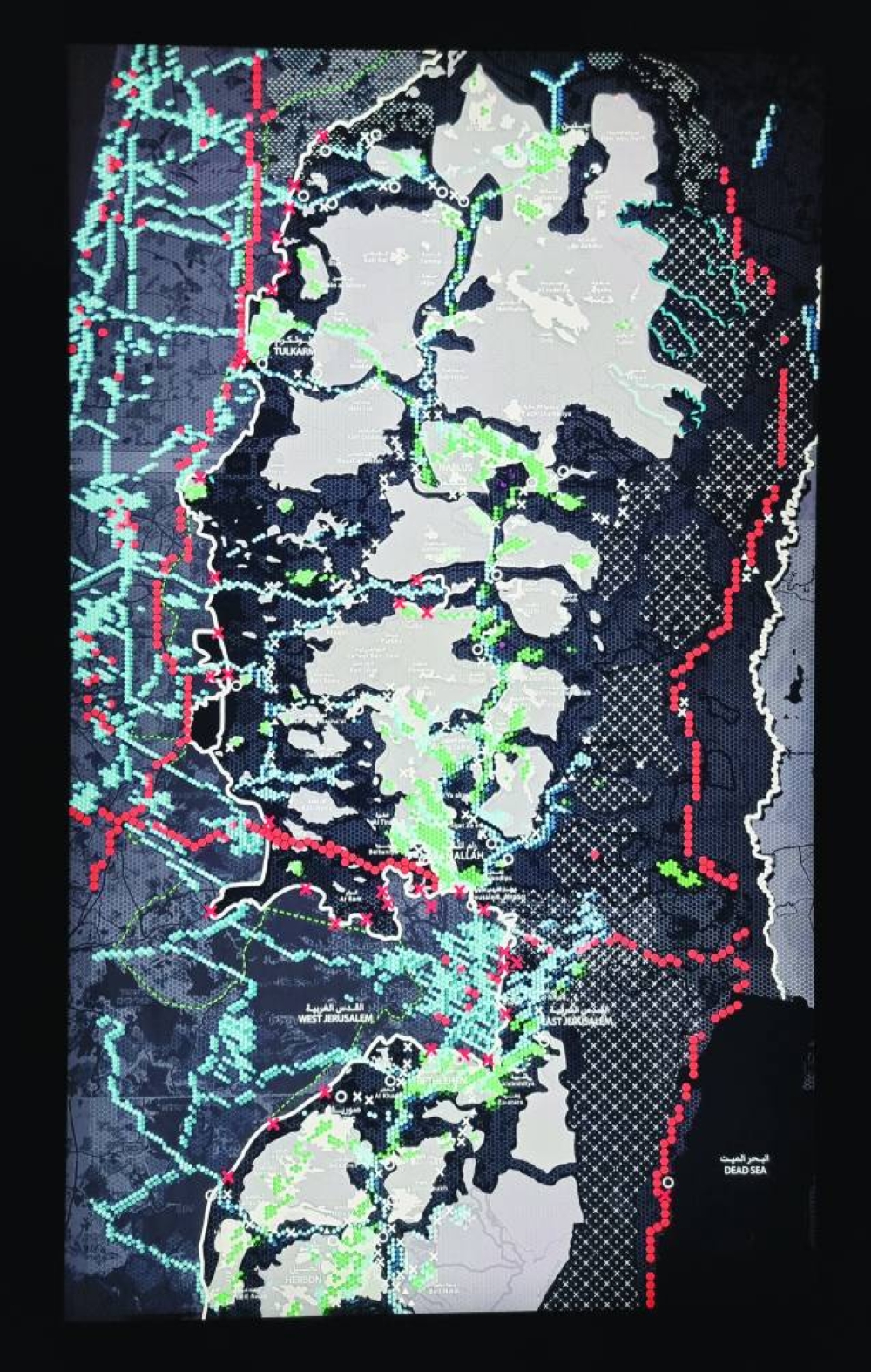 There's a vicious war in the area of frequencies - 2023, an artwork by Jumanah Abbas.