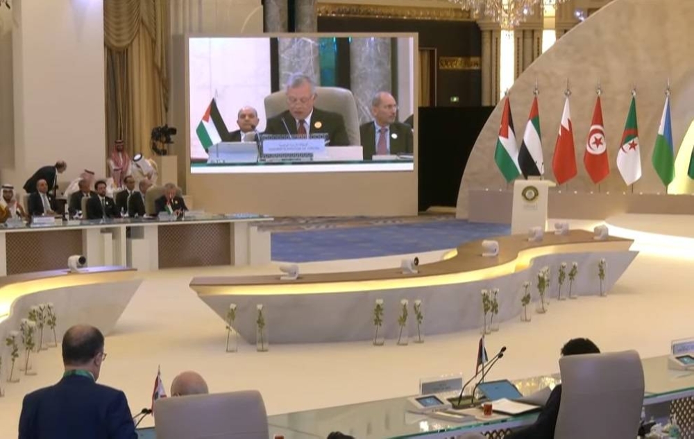 King Abdullah II of Jordan addressing the Arab summit.