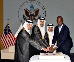 Embassy celebrates US independence and US-Qatar ties, Mardi Gras style - Vimarsana News