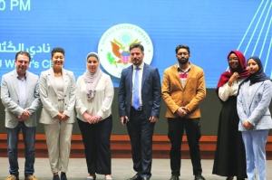 QU felicitates short story competition winners - Vimarsana News