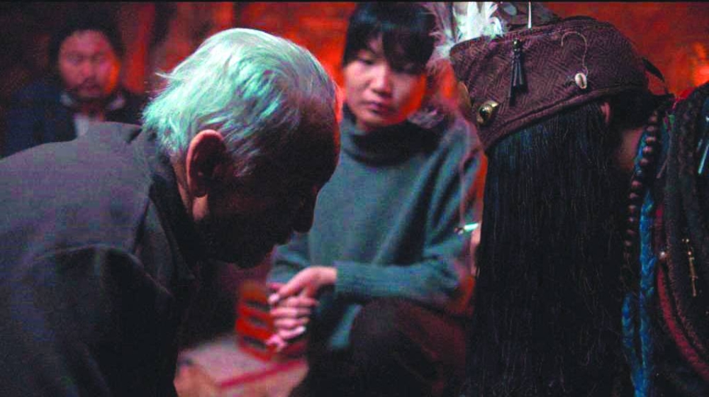 'Ze' (France, Mongolia, the Netherlands, Germany, Qatar) by Lkhagvadulam Purev-Ochir.