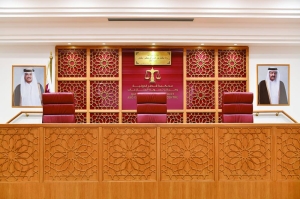Qatar International Court issues new practice guide - Vimarsana News